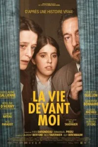  Жизнь перед глазами  смотреть онлайн бесплатно в хорошем качестве лордфильм