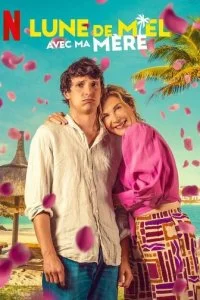  Медовый месяц с моей мамой  смотреть онлайн бесплатно в хорошем качестве лордфильм